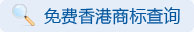 別墅裝修