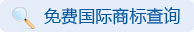 辦公室裝修